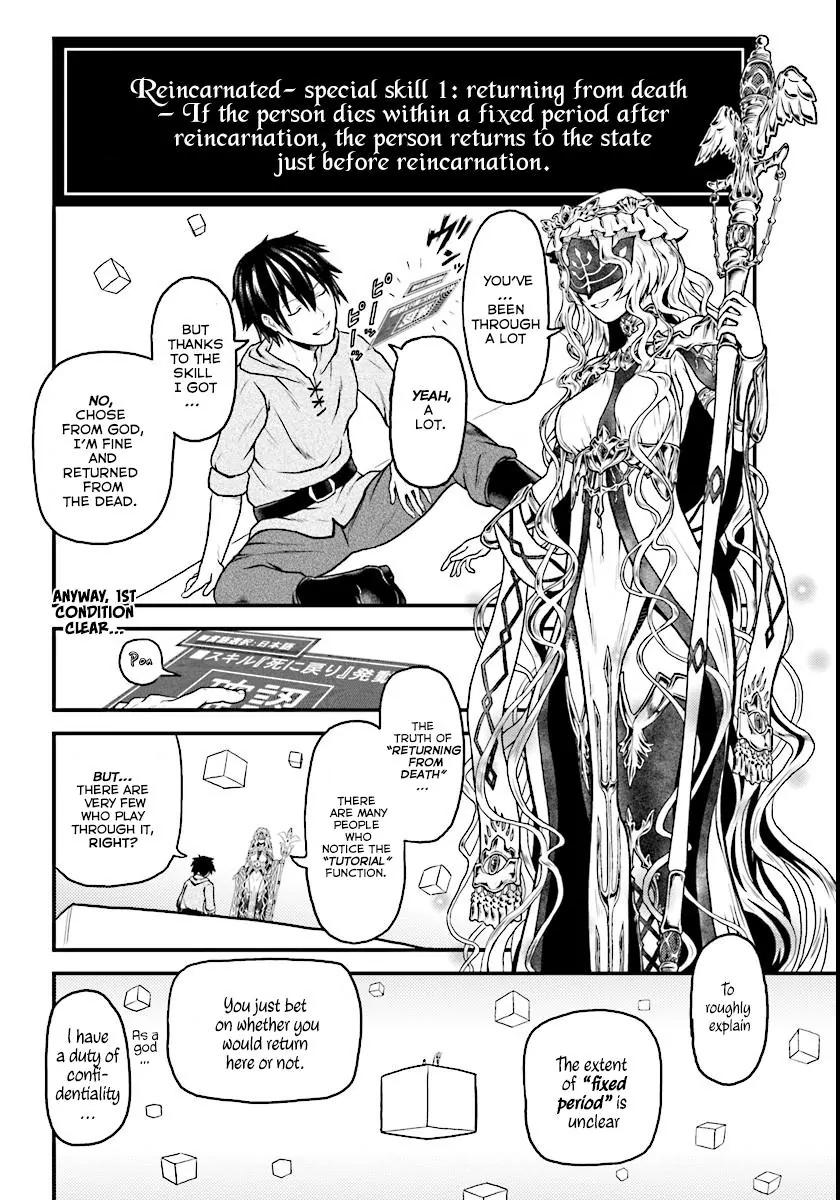 Murabito desu ga Nani ka? Chapter 1 34